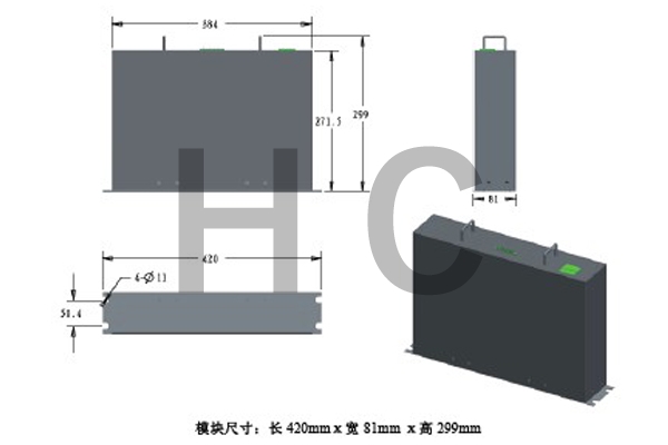 150V 5.8F 模组规格