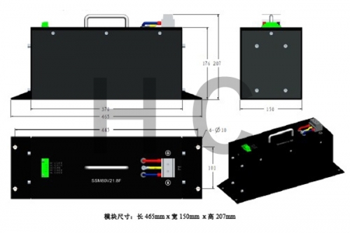 80V 21.8F 模组规格