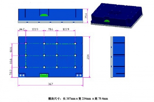 160V 5.8F 模组规格